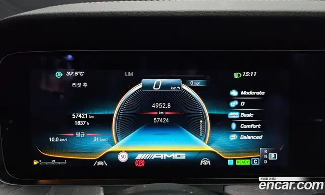 Mercedes-Benz E-Class 2022 3.0 автомат (гидро), миниатюра 10 Mercedes-Benz E-Class 2022 3.0 автомат (гидро), миниатюра 10