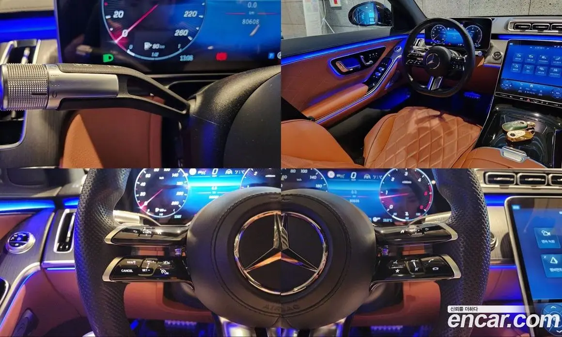 Mercedes-Benz S-Class 2021 2.9 автомат (гидро), фото 12 Mercedes-Benz S-Class 2021 2.9 автомат (гидро), фото 12