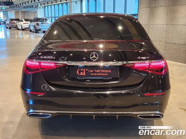 Mercedes-Benz S-Class 2021 2.9 автомат (гидро), миниатюра 4 Mercedes-Benz S-Class 2021 2.9 автомат (гидро), миниатюра 4