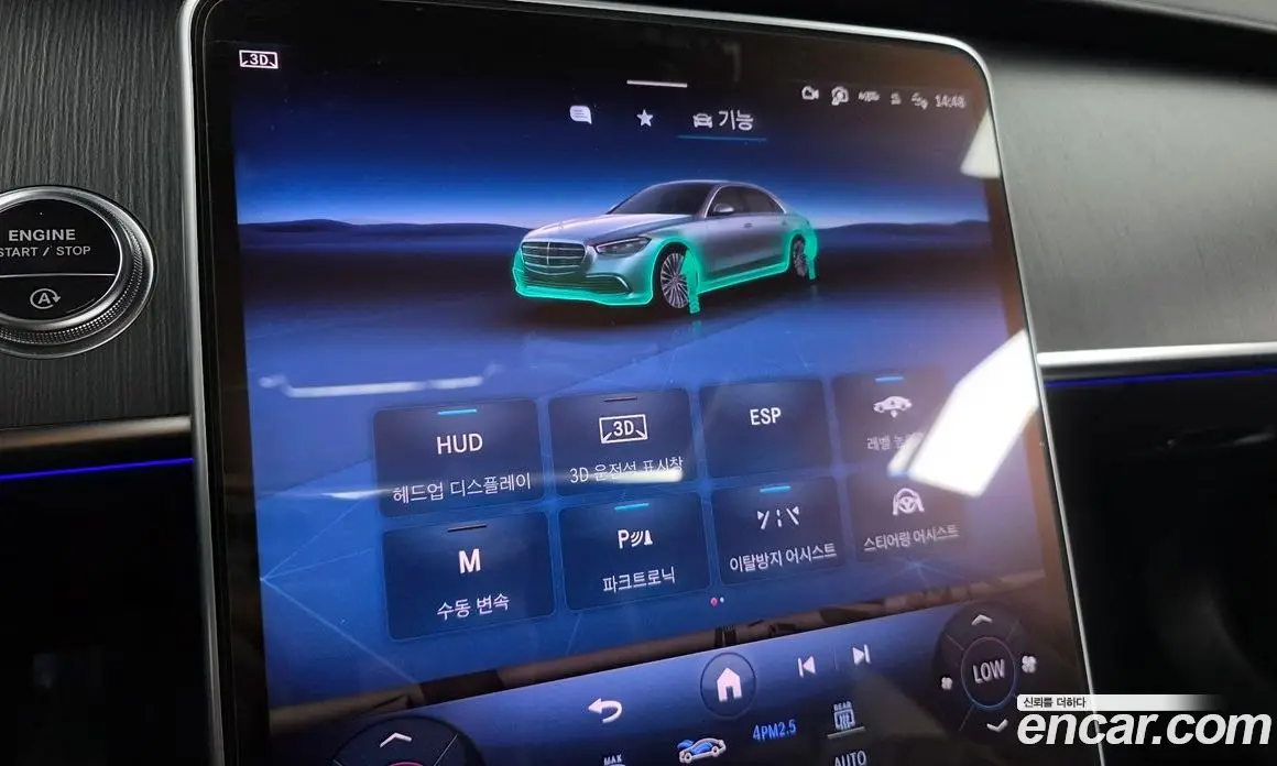 Mercedes-Benz S-Class 2022 3.0 автомат (гидро), фото 21