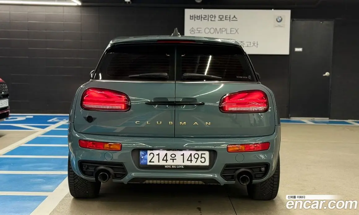 Mini Clubman 2024 2.0 автомат (гидро), фото 4 Mini Clubman 2024 2.0 автомат (гидро), фото 4