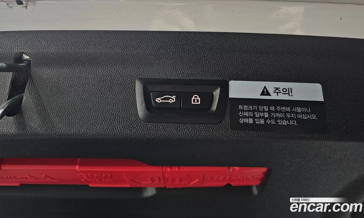 Mini Countryman 2019 1.5 автомат (гидро), фото 31