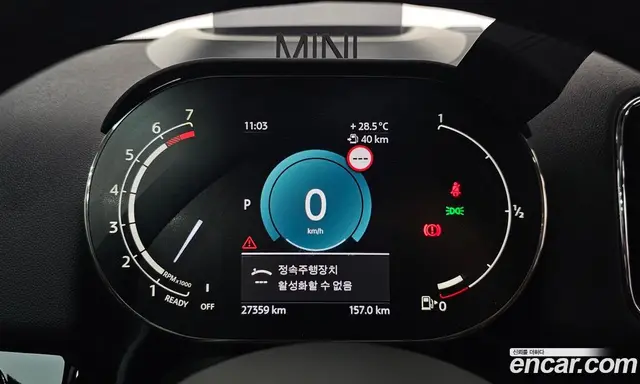 Mini Countryman 2024 1.5 автомат (гидро), миниатюра 10 Mini Countryman 2024 1.5 автомат (гидро), миниатюра 10