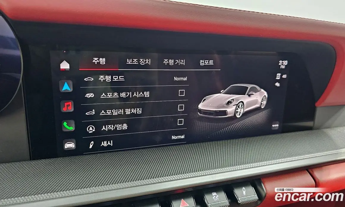 Porsche 911 2022 3.0 автомат (гидро), фото 23 Porsche 911 2022 3.0 автомат (гидро), фото 23