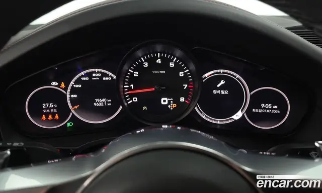Porsche Cayenne 2023 3.0 автомат (гидро), миниатюра 8