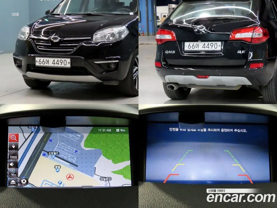 Renault (Samsung) QM5 2014 2.0 автомат (гидро), фото 17