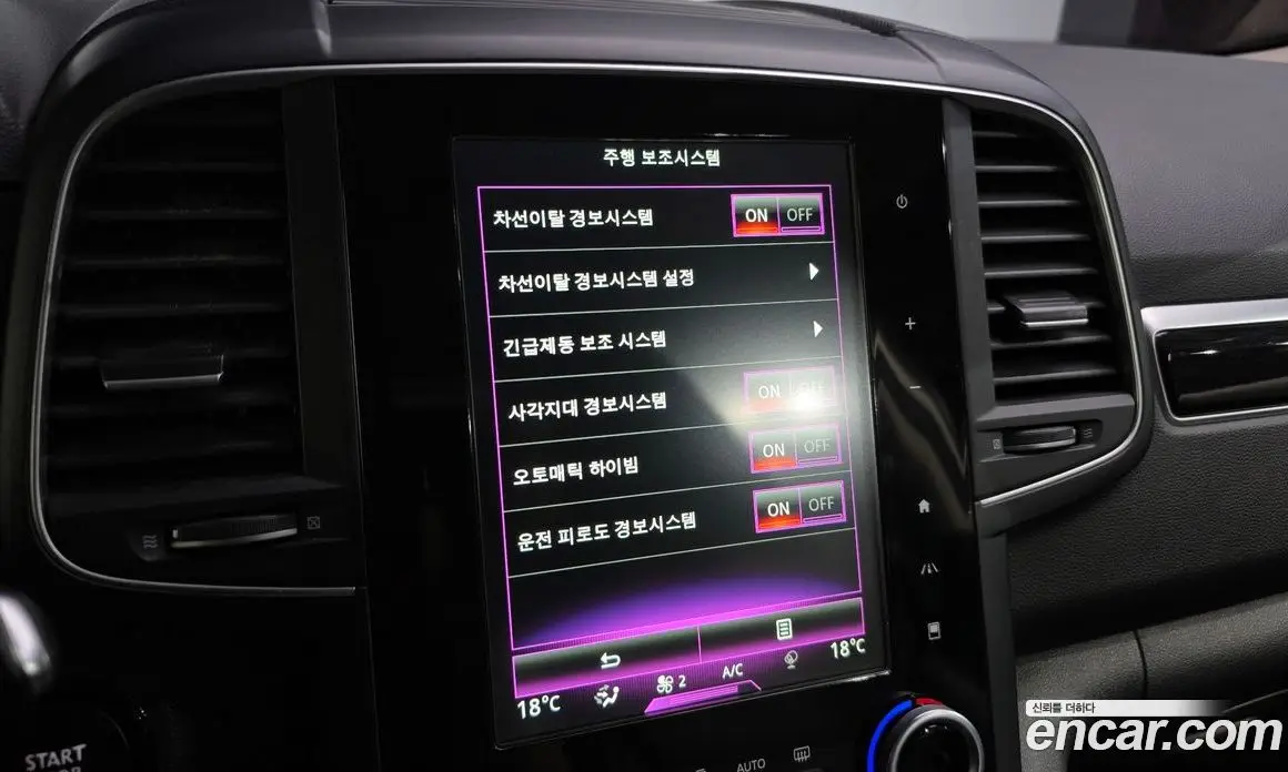 Renault (Samsung) QM6 2016 2.0 автомат (гидро), фото 16