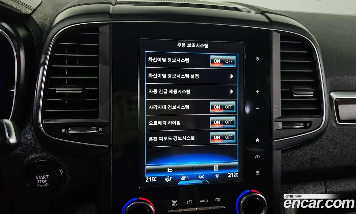 Renault (Samsung) QM6 2020 2.0 автомат (гидро), фото 30
