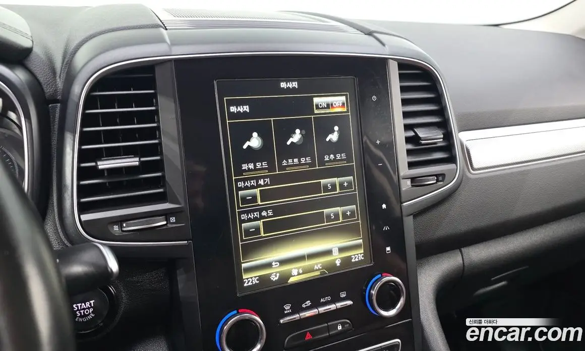 Renault (Samsung) QM6 2021 2.0 автомат (гидро), фото 16 Renault (Samsung) QM6 2021 2.0 автомат (гидро), фото 16