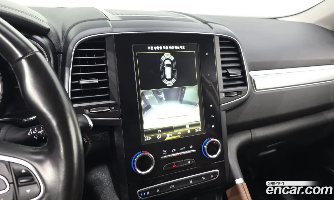 Renault (Samsung) QM6 2021 2.0 автомат (гидро), фото 17 Renault (Samsung) QM6 2021 2.0 автомат (гидро), фото 17