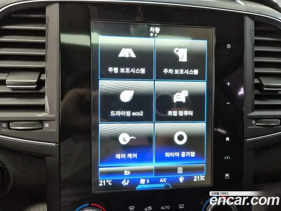Renault (Samsung) QM6 2021 2.0 автомат (гидро), фото 16