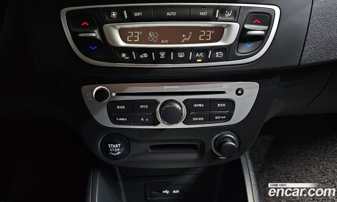 Renault (Samsung) SM3 2018 автомат (гидро), фото 25 Renault (Samsung) SM3 2018 автомат (гидро), фото 25