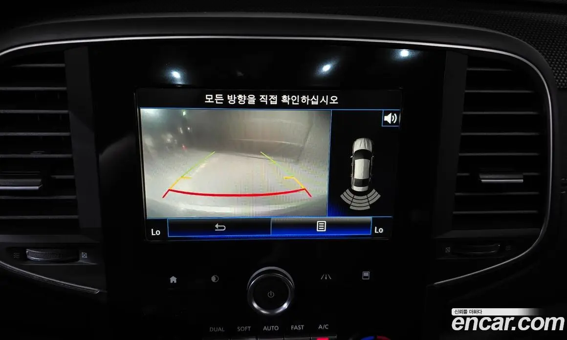 Renault (Samsung) SM6 2016 2.0 автомат (гидро), фото 19 Renault (Samsung) SM6 2016 2.0 автомат (гидро), фото 19
