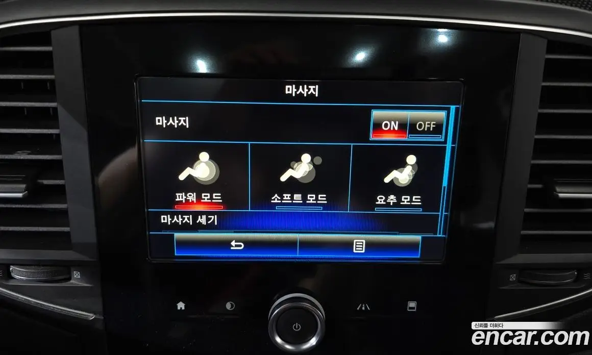 Renault (Samsung) SM6 2016 2.0 автомат (гидро), фото 27 Renault (Samsung) SM6 2016 2.0 автомат (гидро), фото 27