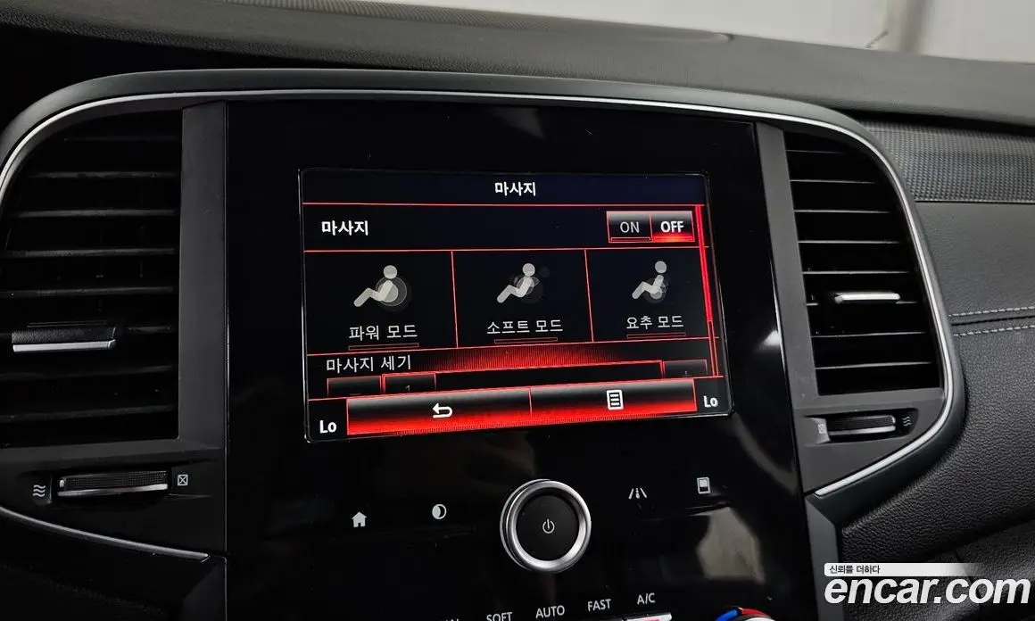 Renault (Samsung) SM6 2016 1.5 автомат (гидро), фото 22 Renault (Samsung) SM6 2016 1.5 автомат (гидро), фото 22