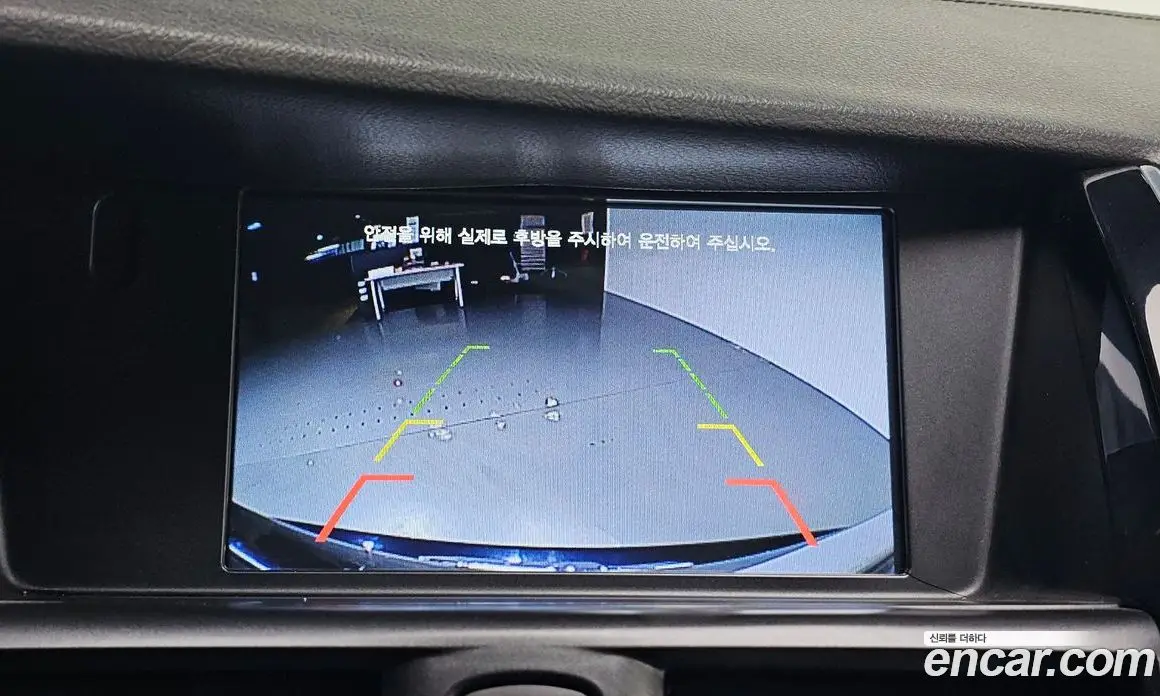 Renault (Samsung) SM7 2013 2.5 автомат (гидро), фото 17 Renault (Samsung) SM7 2013 2.5 автомат (гидро), фото 17