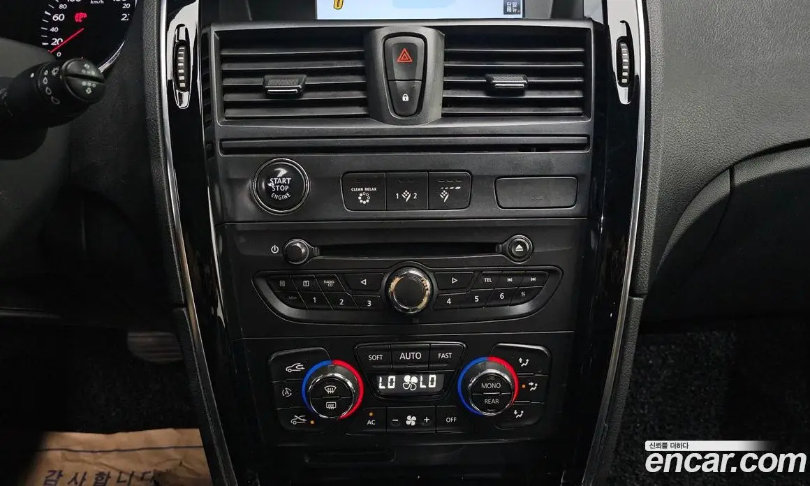 Renault (Samsung) SM7 2013 2.5 автомат (гидро), фото 18 Renault (Samsung) SM7 2013 2.5 автомат (гидро), фото 18
