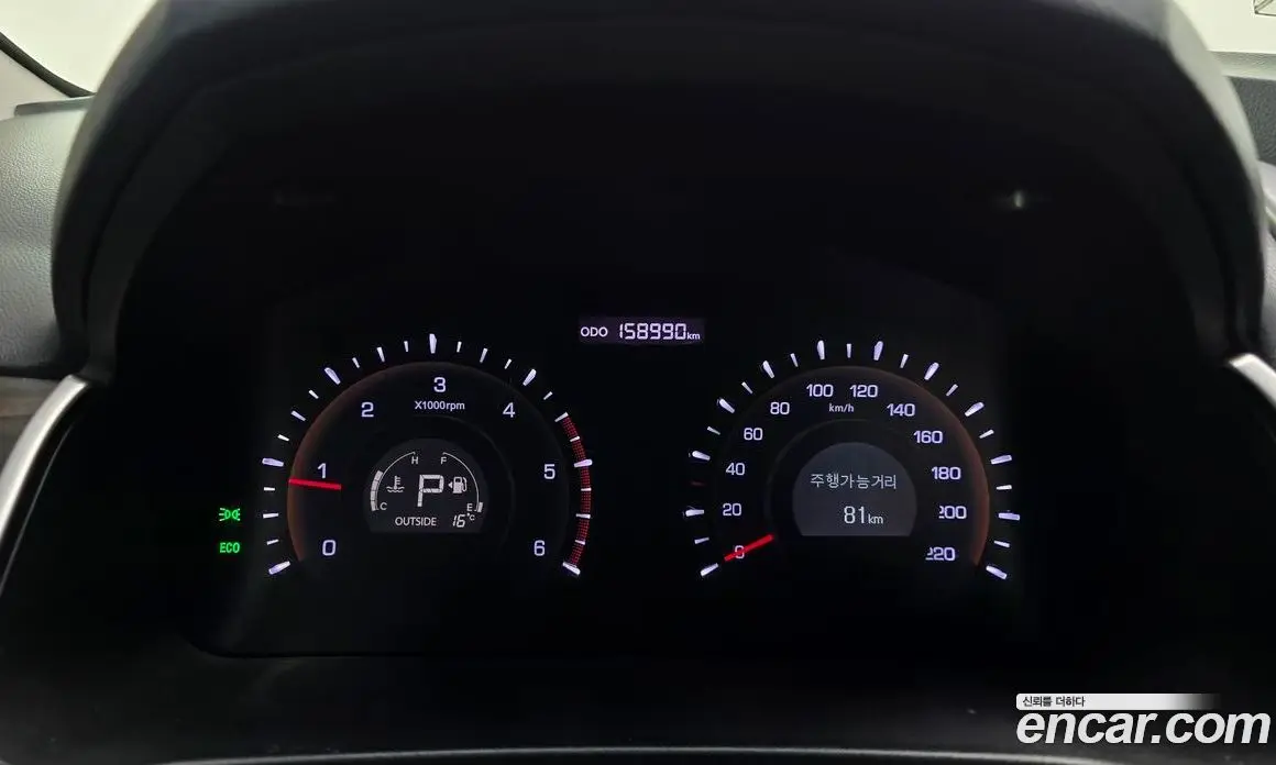 SsangYong Korando 2015 2.0 автомат (гидро), фото 8 SsangYong Korando 2015 2.0 автомат (гидро), фото 8
