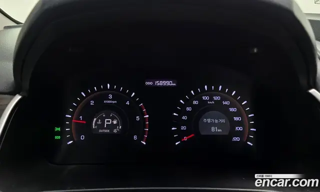 SsangYong Korando 2015 2.0 автомат (гидро), миниатюра 8 SsangYong Korando 2015 2.0 автомат (гидро), миниатюра 8