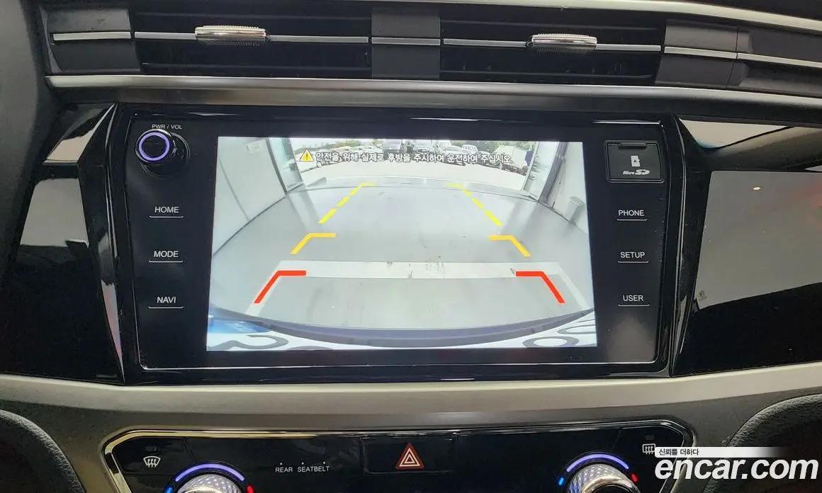SsangYong Korando 2022 1.5 автомат (гидро), фото 19 SsangYong Korando 2022 1.5 автомат (гидро), фото 19