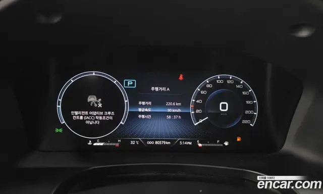 SsangYong Rexton 2020 2.2 автомат (гидро), миниатюра 11 SsangYong Rexton 2020 2.2 автомат (гидро), миниатюра 11