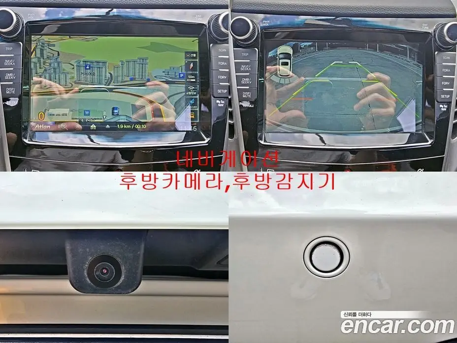 SsangYong TIBOLI 2015 1.6 автомат (гидро), фото 13 SsangYong TIBOLI 2015 1.6 автомат (гидро), фото 13