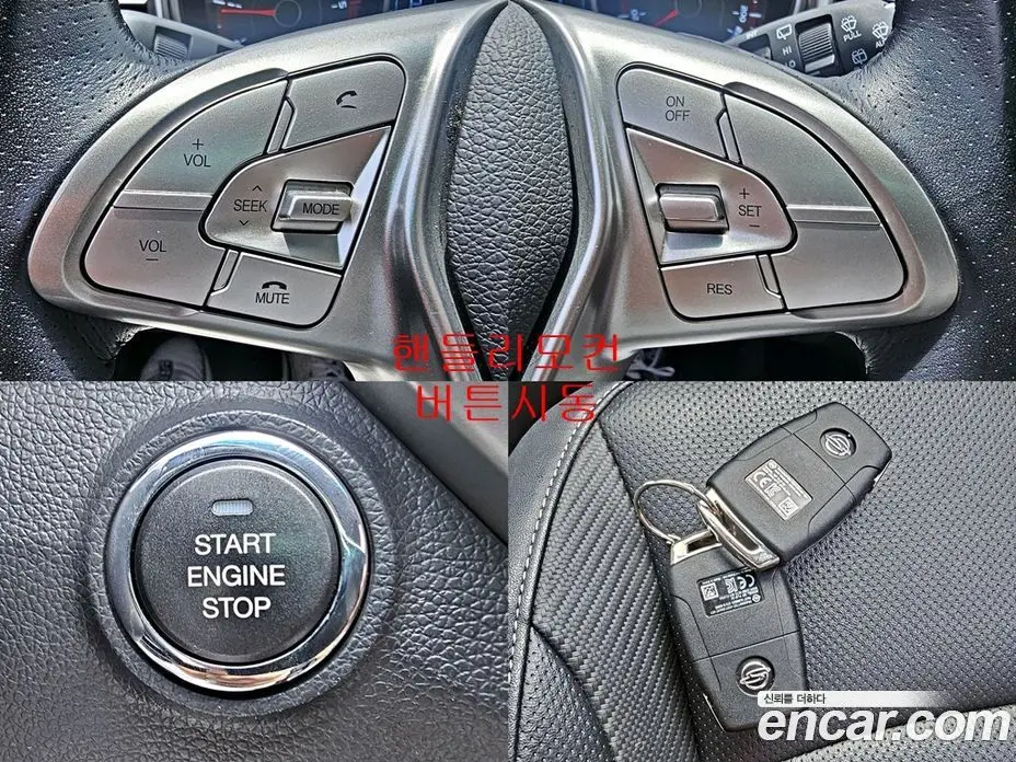 SsangYong TIBOLI 2015 1.6 автомат (гидро), фото 14 SsangYong TIBOLI 2015 1.6 автомат (гидро), фото 14