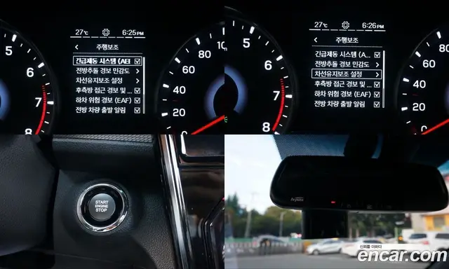 SsangYong TIBOLI 2020 1.5 автомат (гидро), миниатюра 10 SsangYong TIBOLI 2020 1.5 автомат (гидро), миниатюра 10