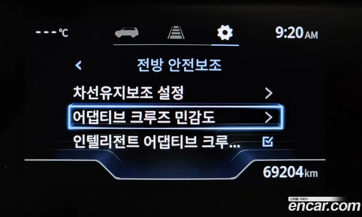 SsangYong Torres 2022 1.5 автомат (гидро), фото 24 SsangYong Torres 2022 1.5 автомат (гидро), фото 24