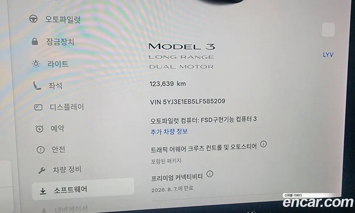 Tesla Model 3 2019 0.2 автомат (гидро), фото 23