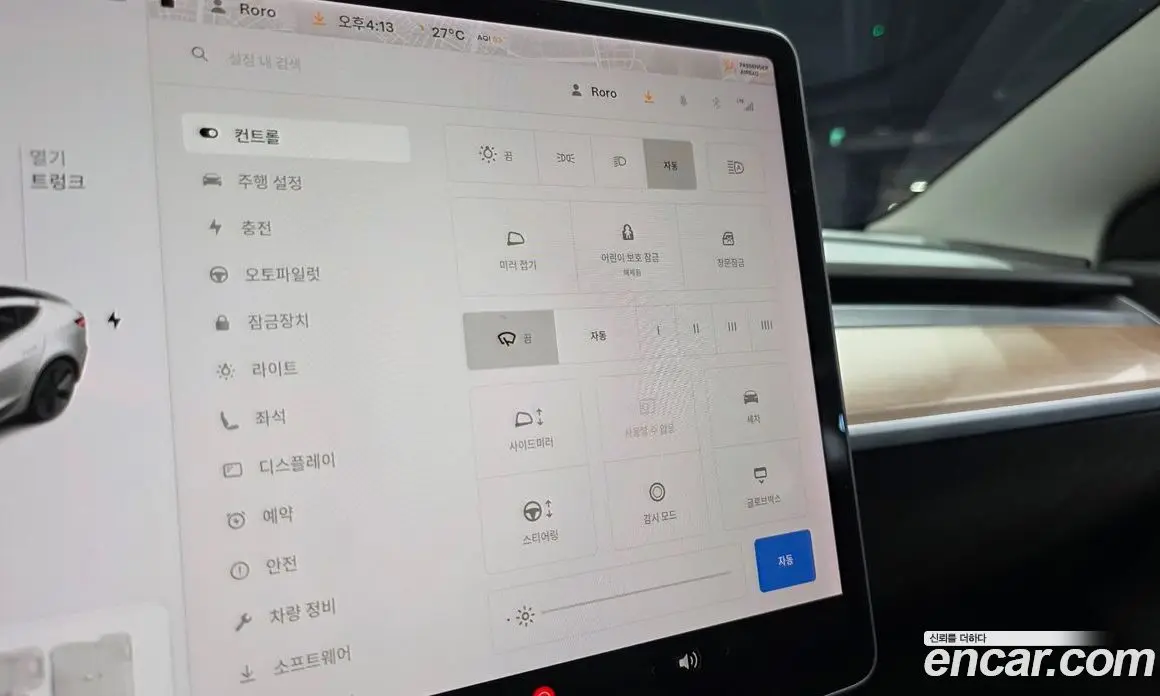 Tesla Model 3 2019 0.2 автомат (гидро), фото 26
