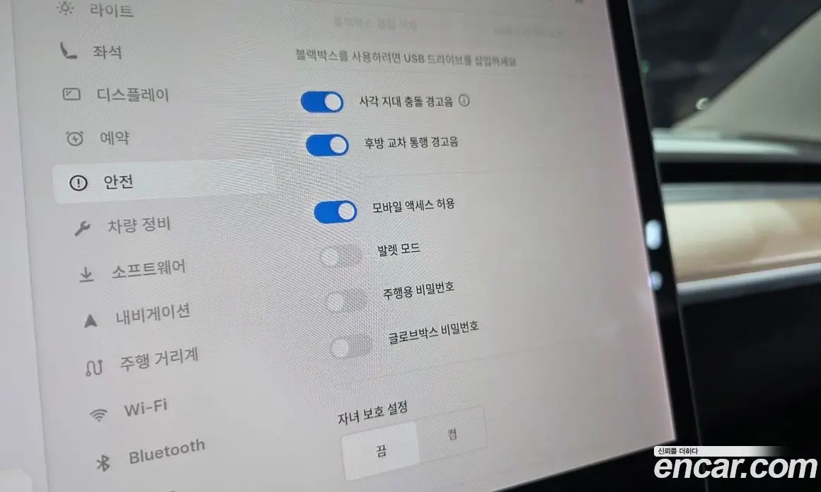 Tesla Model 3 2019 0.2 автомат (гидро), фото 27