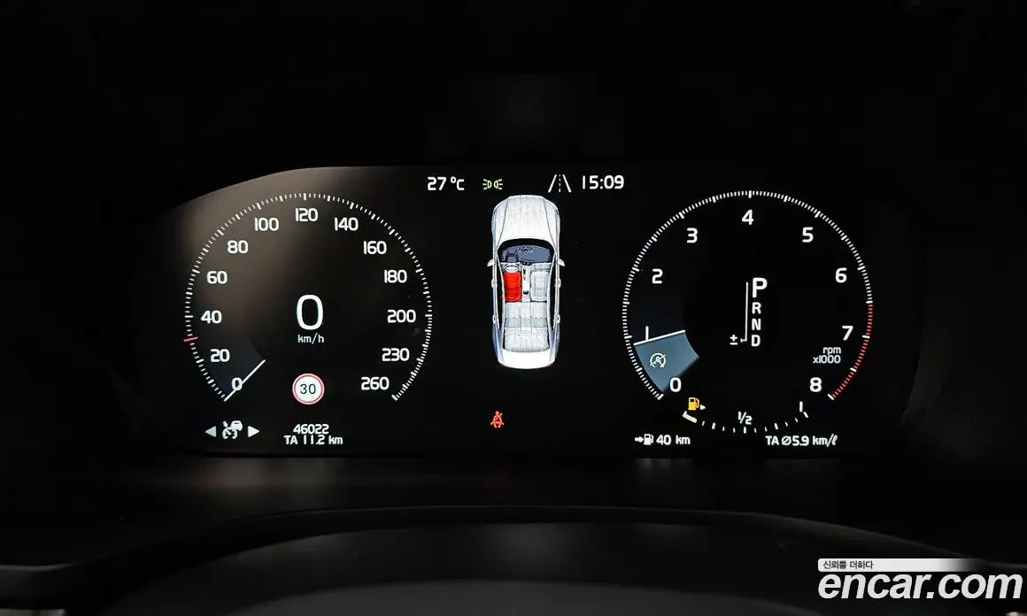 Volvo S60 2020 2.0 автомат (гидро), фото 11 Volvo S60 2020 2.0 автомат (гидро), фото 11