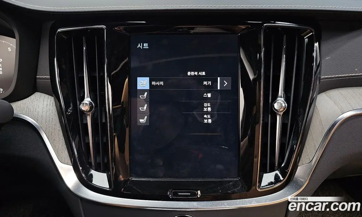 Volvo S60 2020 2.0 автомат (гидро), фото 22 Volvo S60 2020 2.0 автомат (гидро), фото 22