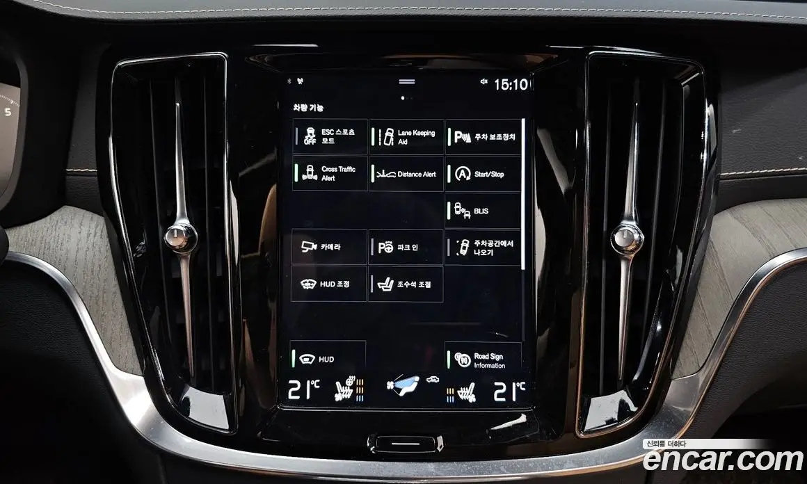 Volvo S60 2020 2.0 автомат (гидро), фото 23 Volvo S60 2020 2.0 автомат (гидро), фото 23