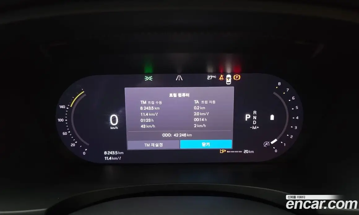 Volvo S90 2023 2.0 автомат (гидро), фото 11