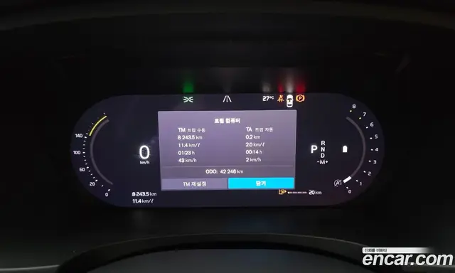 Volvo S90 2023 2.0 автомат (гидро), миниатюра 11