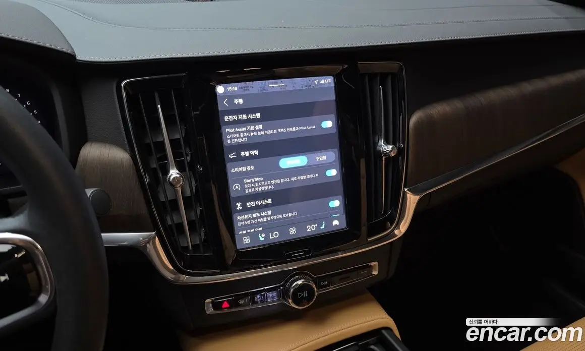 Volvo S90 2023 2.0 автомат (гидро), фото 20