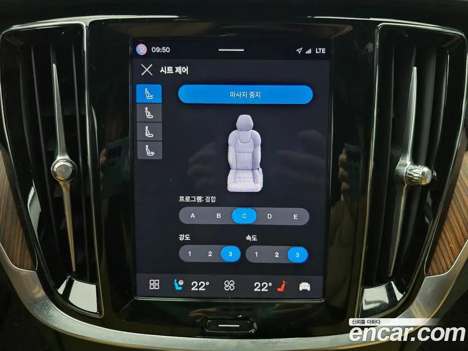 Volvo V60 2023 2.0 автомат (гидро), фото 14 Volvo V60 2023 2.0 автомат (гидро), фото 14