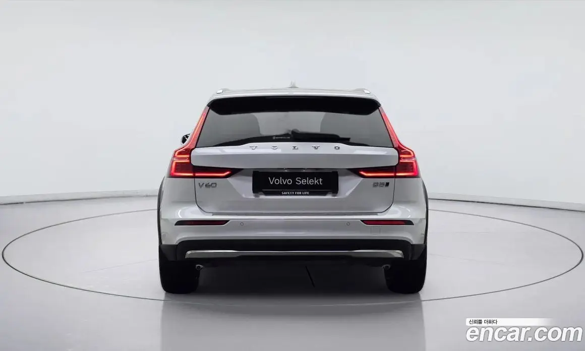 Volvo V60 2023 2.0 автомат (гидро), фото 5 Volvo V60 2023 2.0 автомат (гидро), фото 5