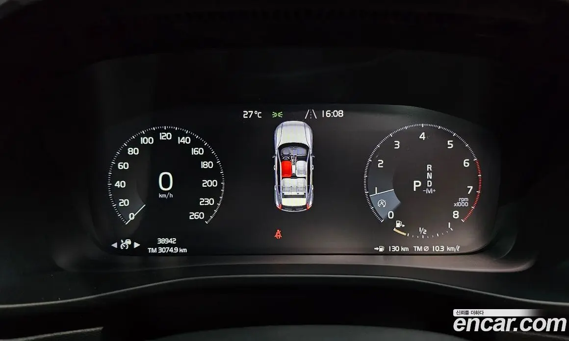 Volvo XC40 2020 2.0 автомат (гидро), фото 8 Volvo XC40 2020 2.0 автомат (гидро), фото 8