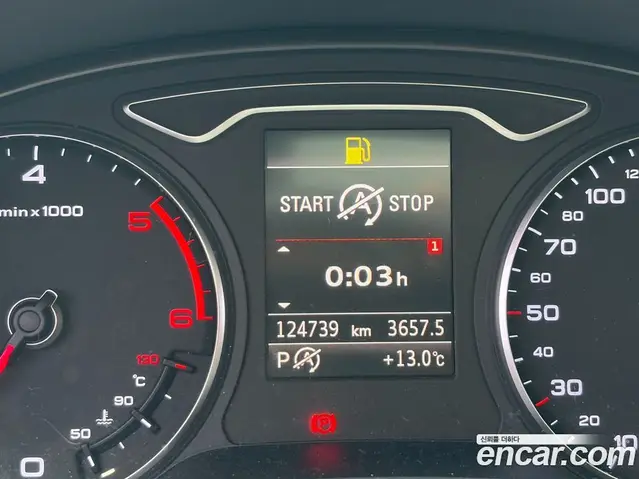 Audi A3 2015 2.0 автомат (гидро), миниатюра 9 Audi A3 2015 2.0 автомат (гидро), миниатюра 9