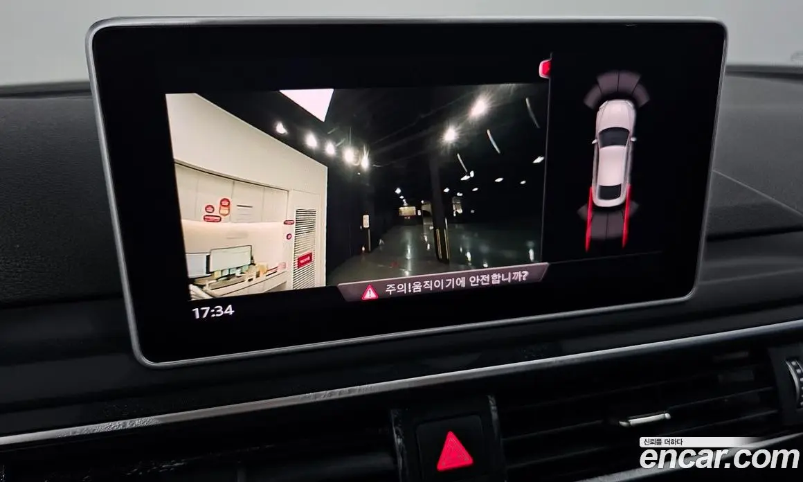 Audi A5 2019 2.0 автомат (гидро), фото 21 Audi A5 2019 2.0 автомат (гидро), фото 21