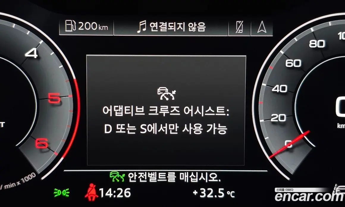 Audi A6 2020 2.0 автомат (гидро), фото 16 Audi A6 2020 2.0 автомат (гидро), фото 16
