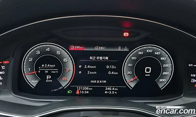 Audi A7 2020 3.0 автомат (гидро), миниатюра 8 Audi A7 2020 3.0 автомат (гидро), миниатюра 8