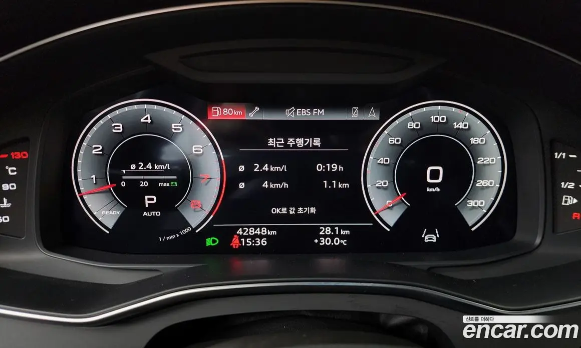 Audi A7 2023 3.0 автомат (гидро), фото 10 Audi A7 2023 3.0 автомат (гидро), фото 10