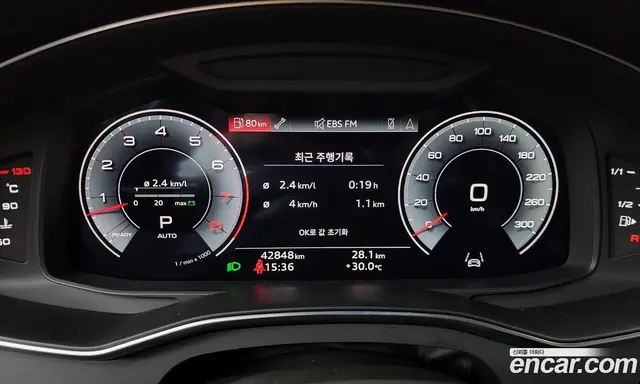 Audi A7 2023 3.0 автомат (гидро), миниатюра 10 Audi A7 2023 3.0 автомат (гидро), миниатюра 10