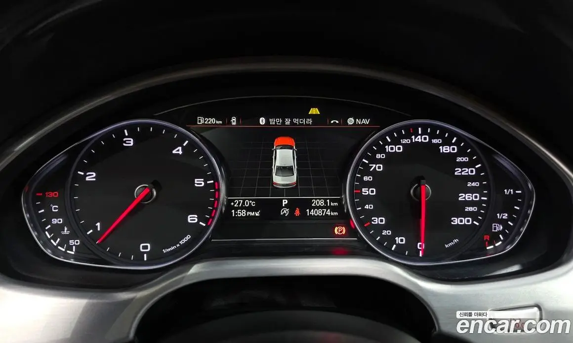 Audi A8 2016 3.0 автомат (гидро), фото 7 Audi A8 2016 3.0 автомат (гидро), фото 7
