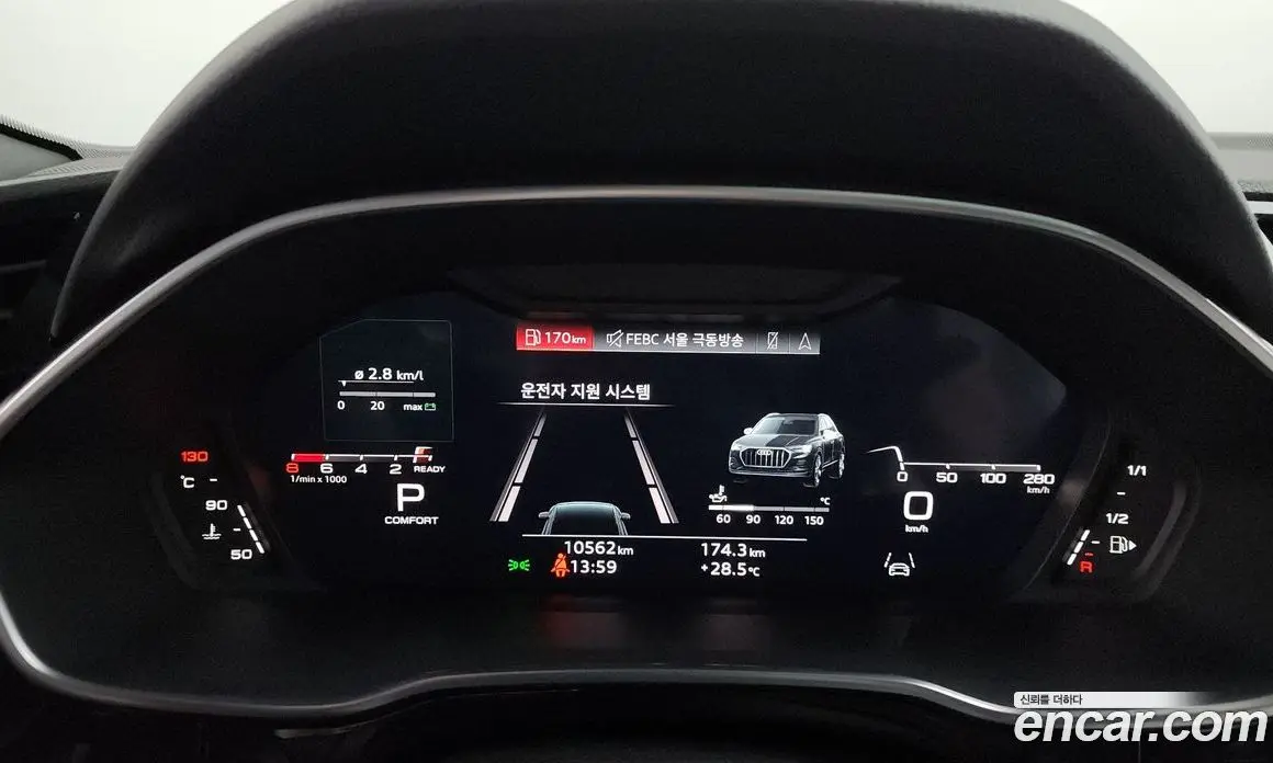 Audi Q3 2025 2.0 автомат (гидро), фото 11 Audi Q3 2025 2.0 автомат (гидро), фото 11