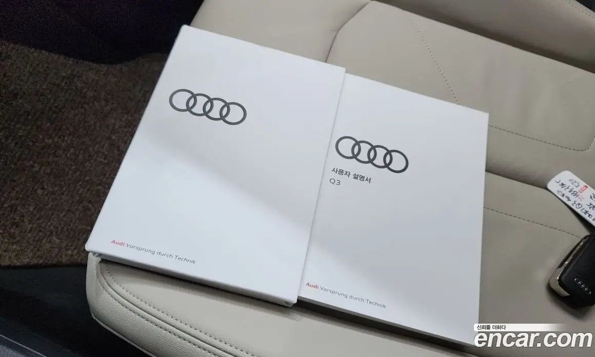Audi Q3 2025 2.0 автомат (гидро), фото 26 Audi Q3 2025 2.0 автомат (гидро), фото 26